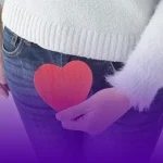 مراقبت‌های بعد از تزریق ژل واژن
